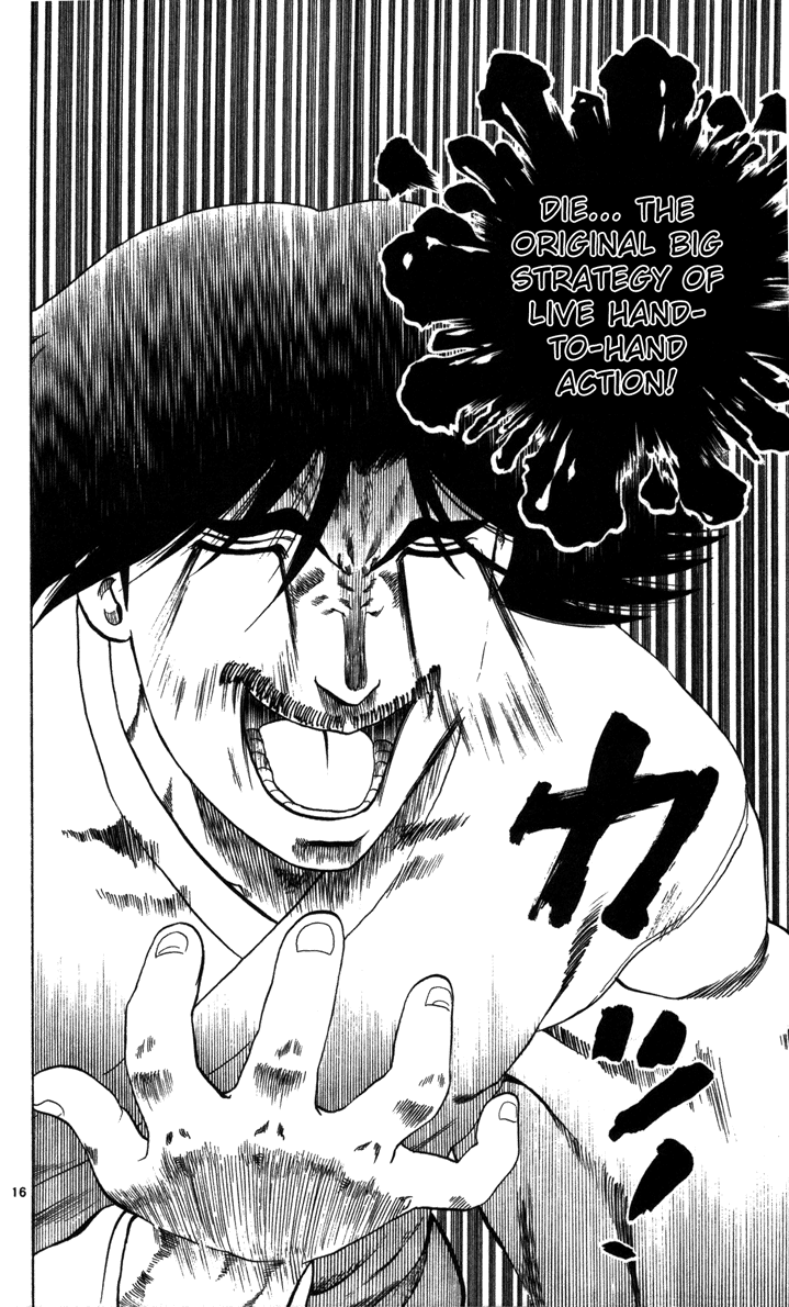 Read KenIchi_ The Mightiest Disciple ENGLISH Manga Online