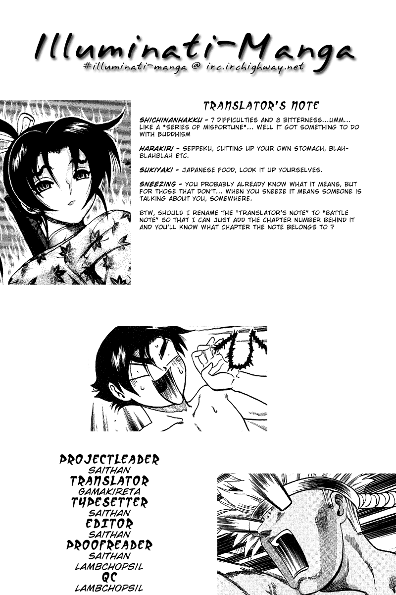 Read KenIchi_ The Mightiest Disciple ENGLISH Manga Online