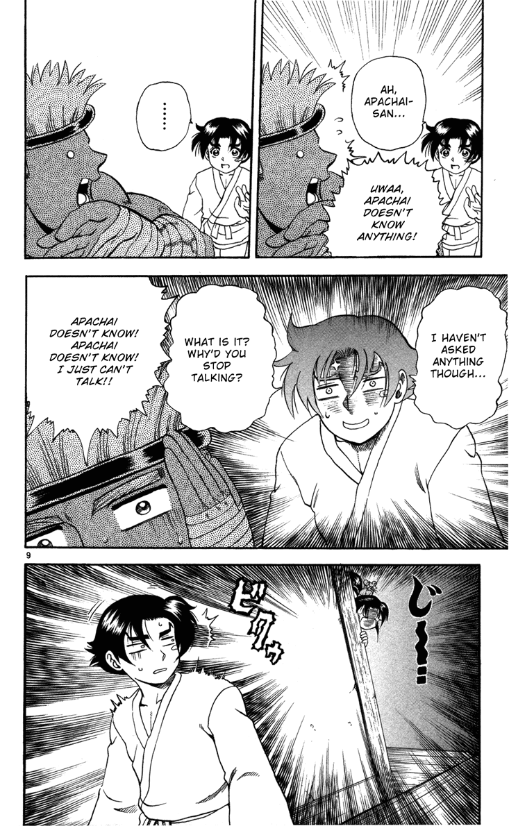 Read KenIchi_ The Mightiest Disciple ENGLISH Manga Online