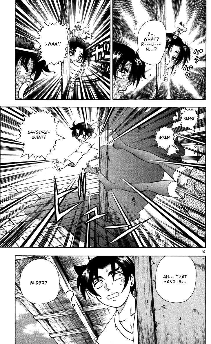 Read KenIchi_ The Mightiest Disciple ENGLISH Manga Online