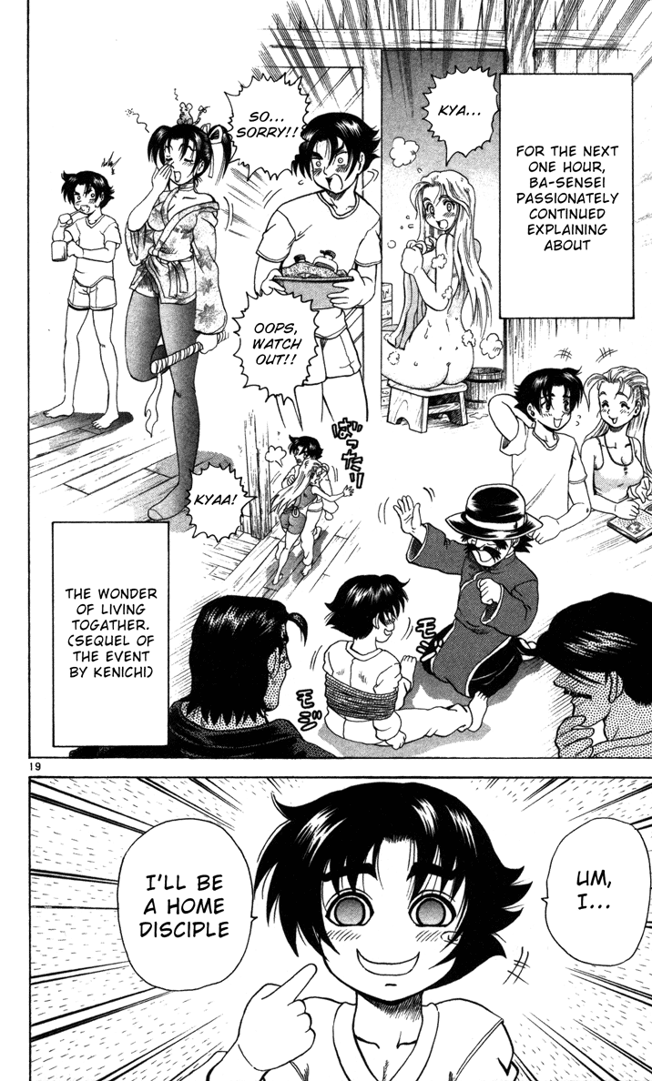 Read KenIchi_ The Mightiest Disciple ENGLISH Manga Online