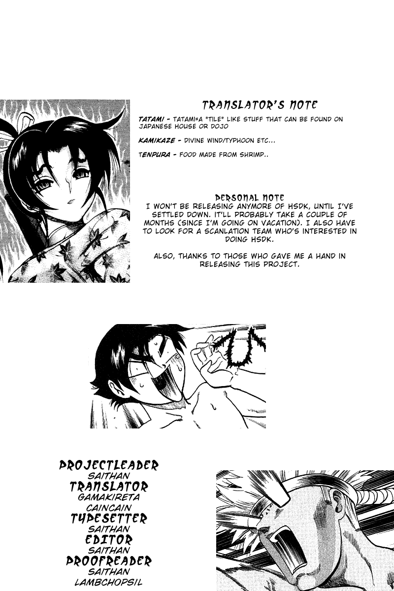 Read KenIchi_ The Mightiest Disciple ENGLISH Manga Online