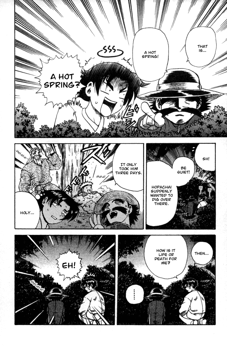 Read KenIchi_ The Mightiest Disciple ENGLISH Manga Online