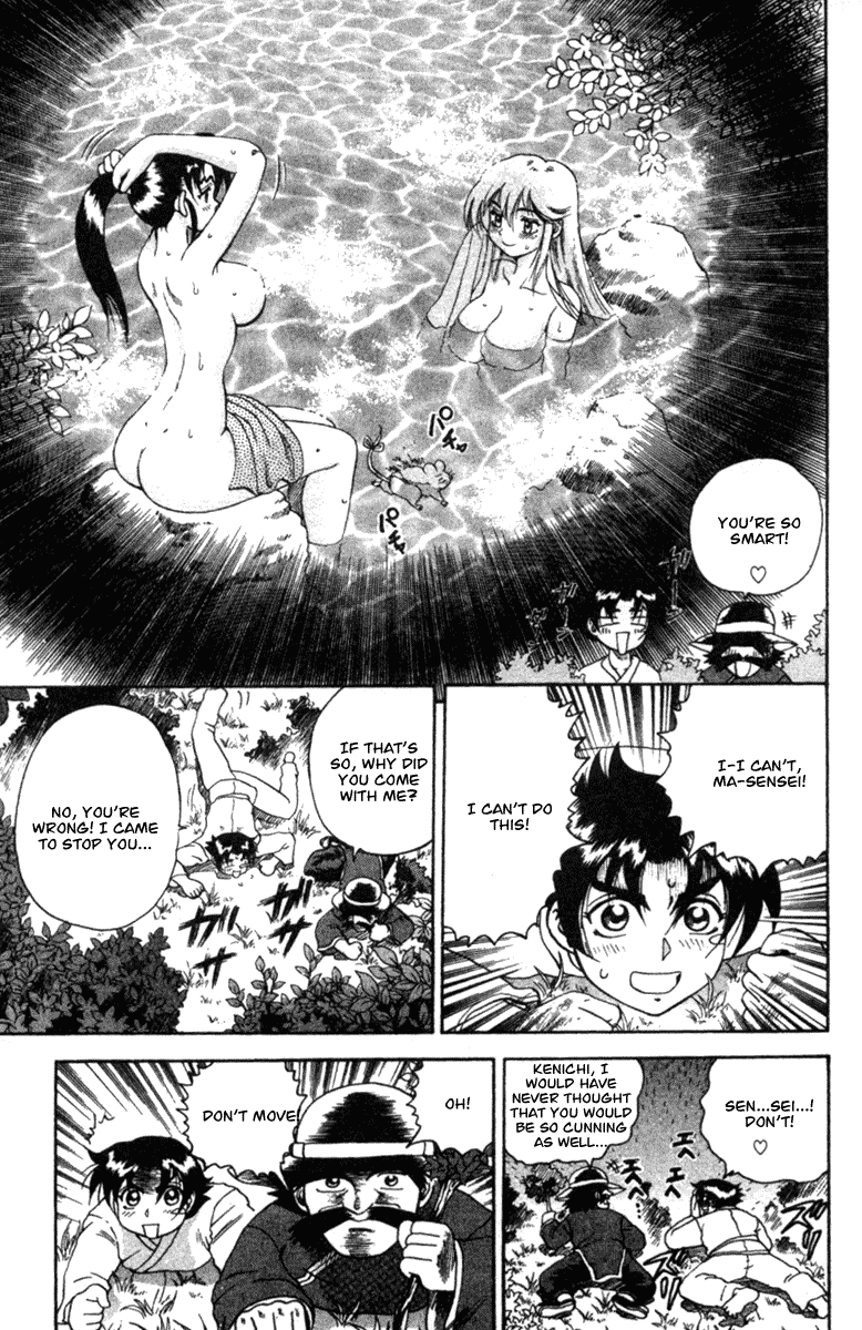 Read KenIchi_ The Mightiest Disciple ENGLISH Manga Online