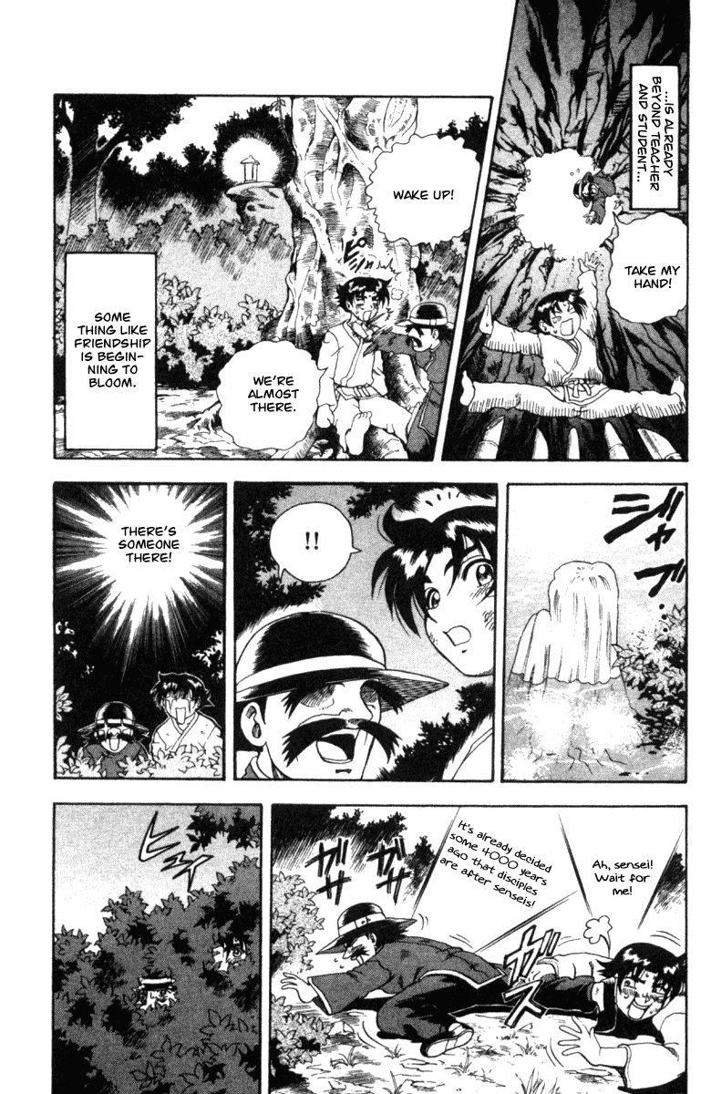 Read KenIchi_ The Mightiest Disciple ENGLISH Manga Online