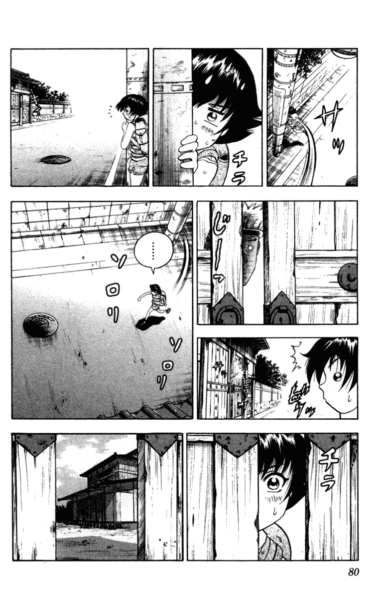 Read KenIchi_ The Mightiest Disciple ENGLISH Manga Online