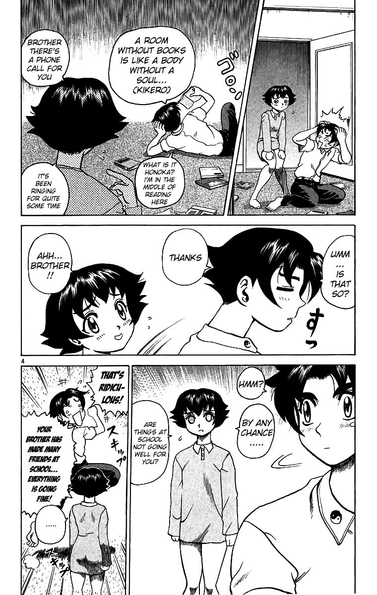 Read KenIchi_ The Mightiest Disciple ENGLISH Manga Online