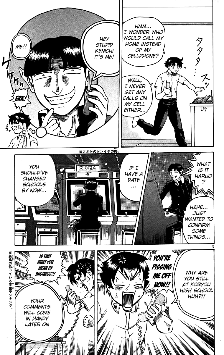 Read KenIchi_ The Mightiest Disciple ENGLISH Manga Online