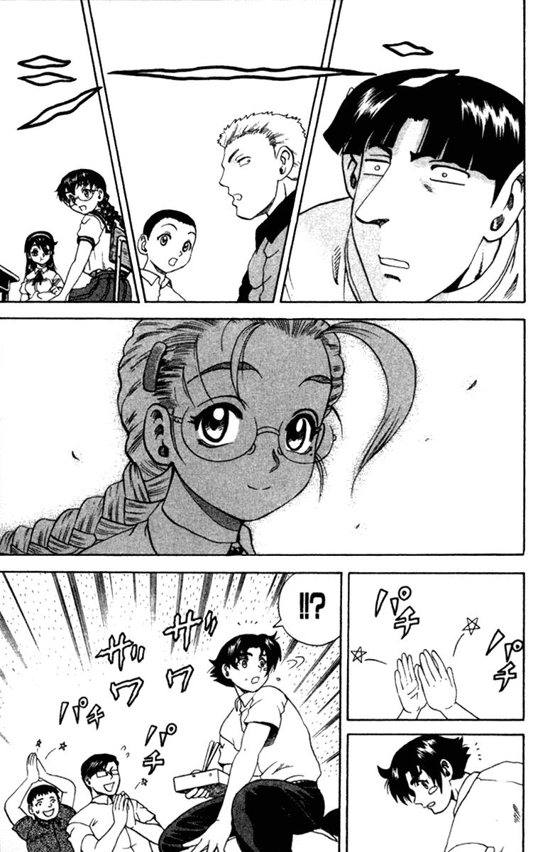 Read KenIchi_ The Mightiest Disciple ENGLISH Manga Online