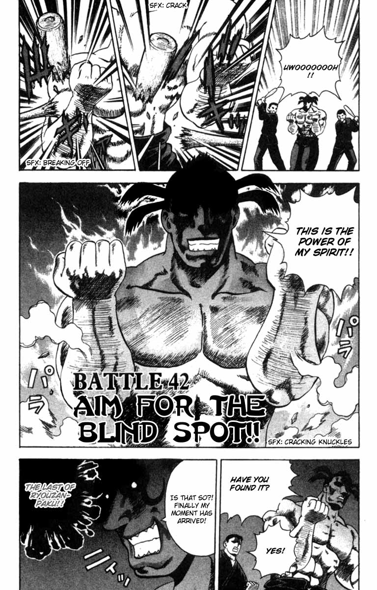 Read KenIchi_ The Mightiest Disciple ENGLISH Manga Online