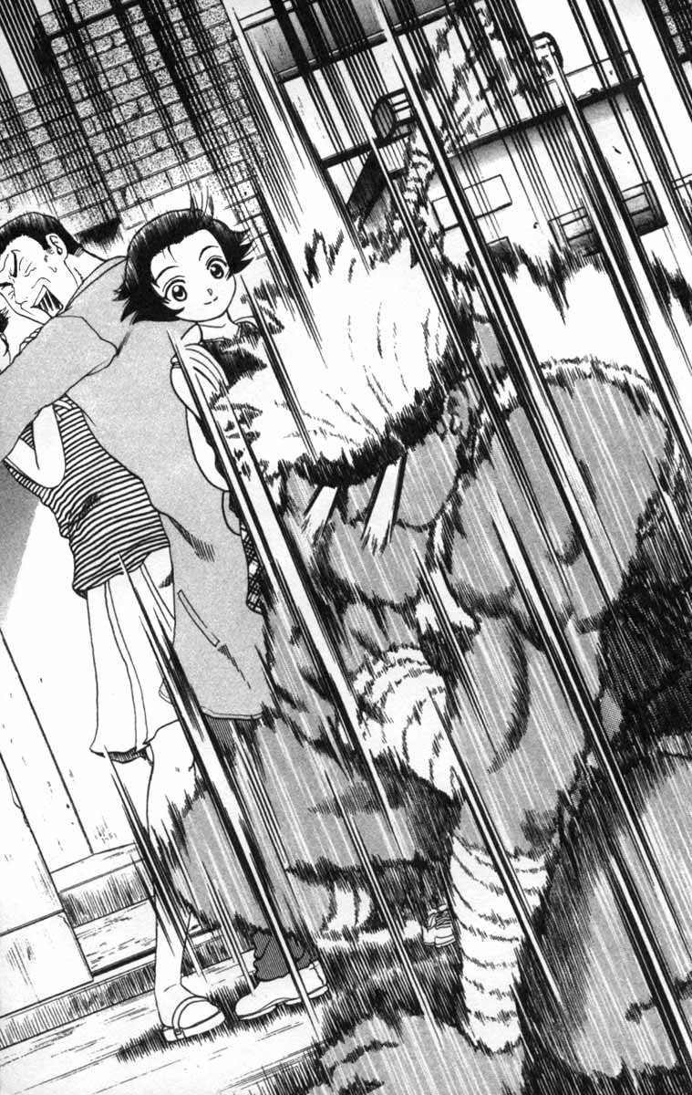 Read KenIchi_ The Mightiest Disciple ENGLISH Manga Online