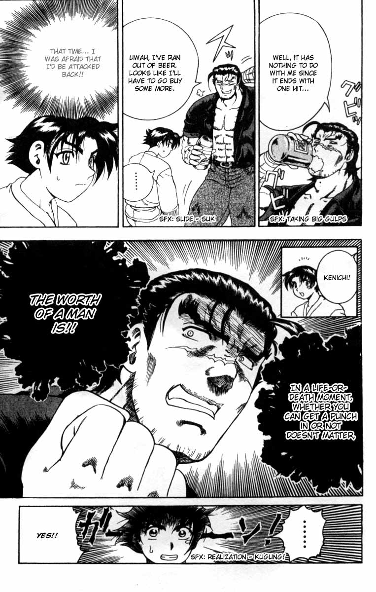 Read KenIchi_ The Mightiest Disciple ENGLISH Manga Online