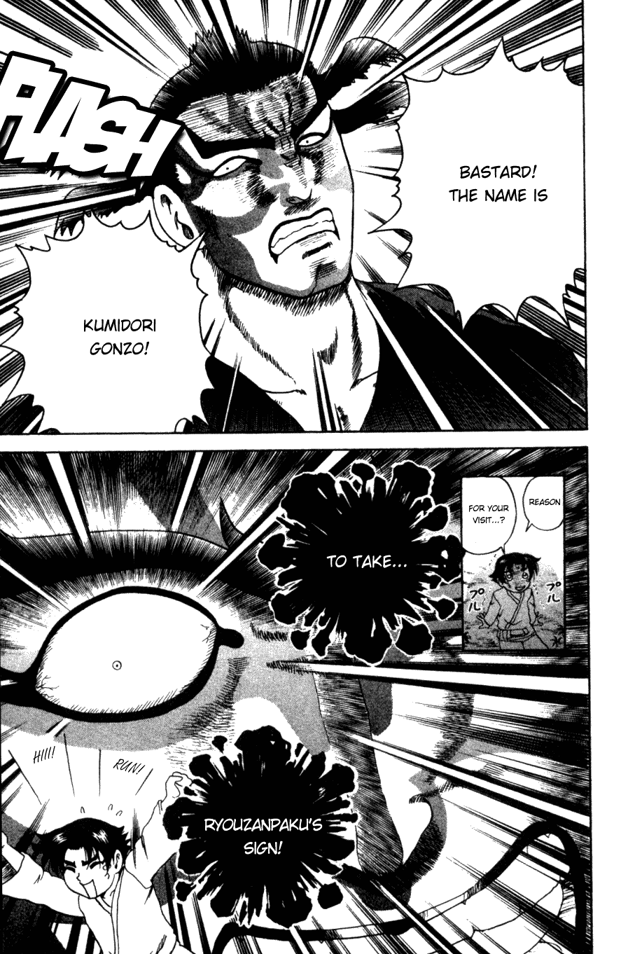 Read KenIchi_ The Mightiest Disciple ENGLISH Manga Online