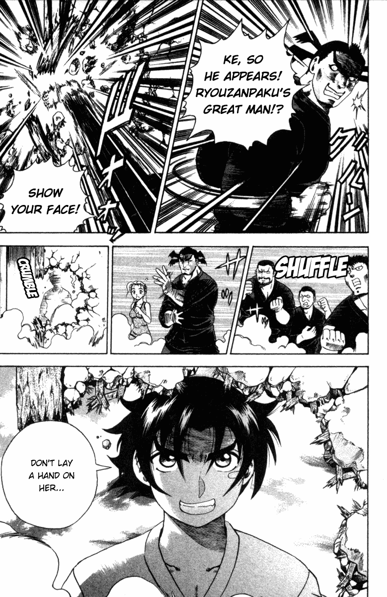 Read KenIchi_ The Mightiest Disciple ENGLISH Manga Online