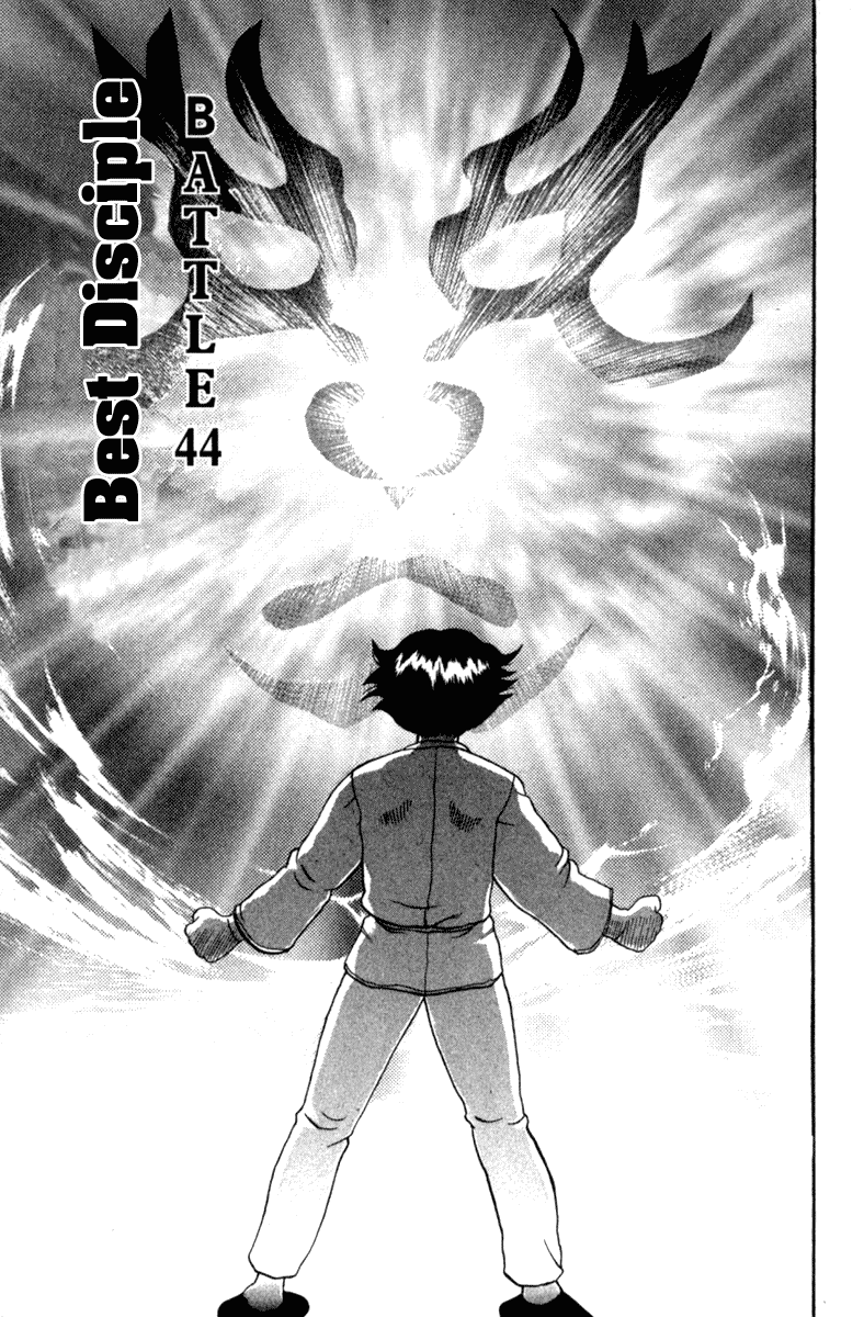 Read KenIchi_ The Mightiest Disciple ENGLISH Manga Online