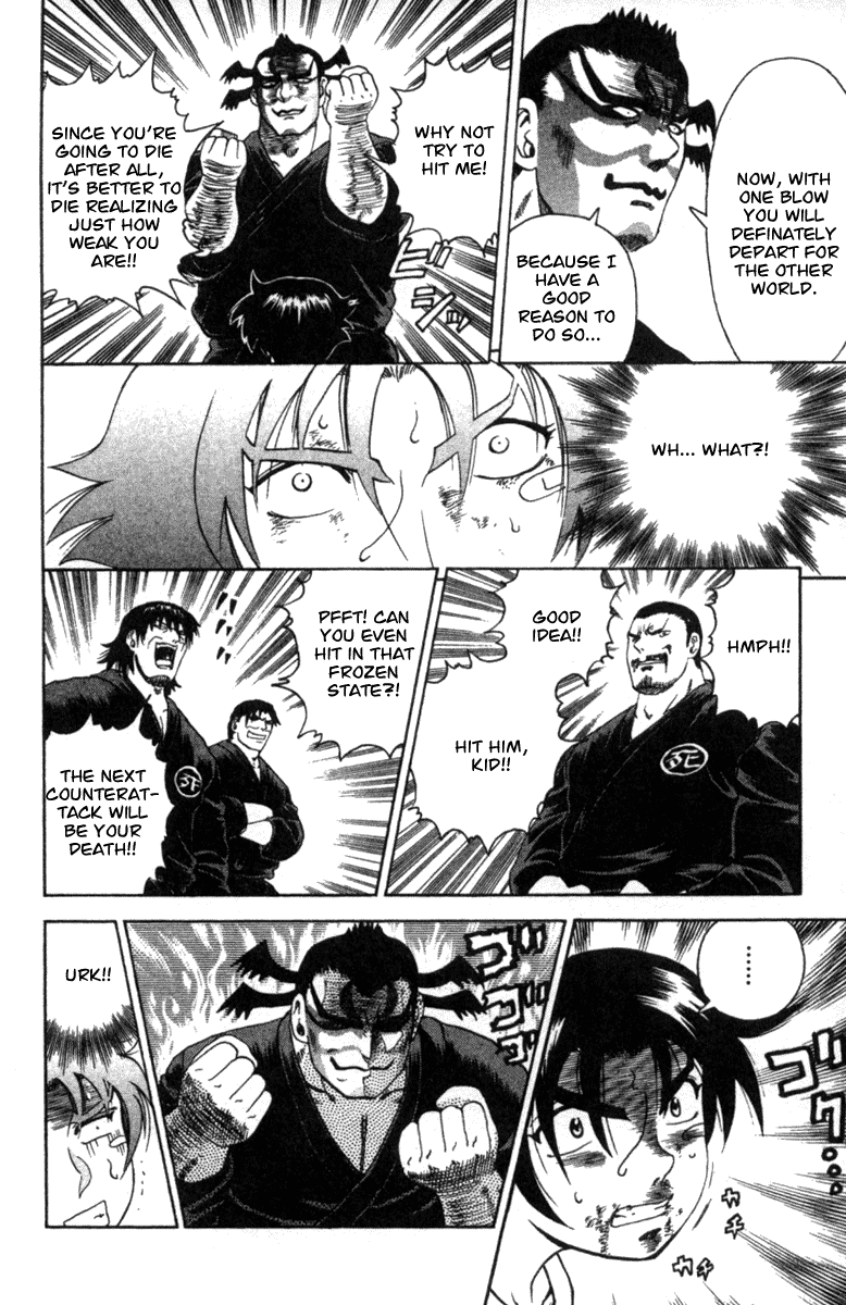 Read KenIchi_ The Mightiest Disciple ENGLISH Manga Online