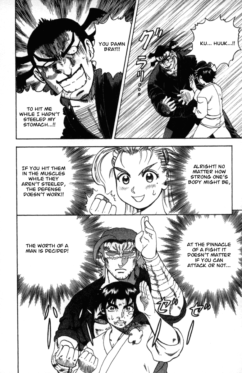 Read KenIchi_ The Mightiest Disciple ENGLISH Manga Online