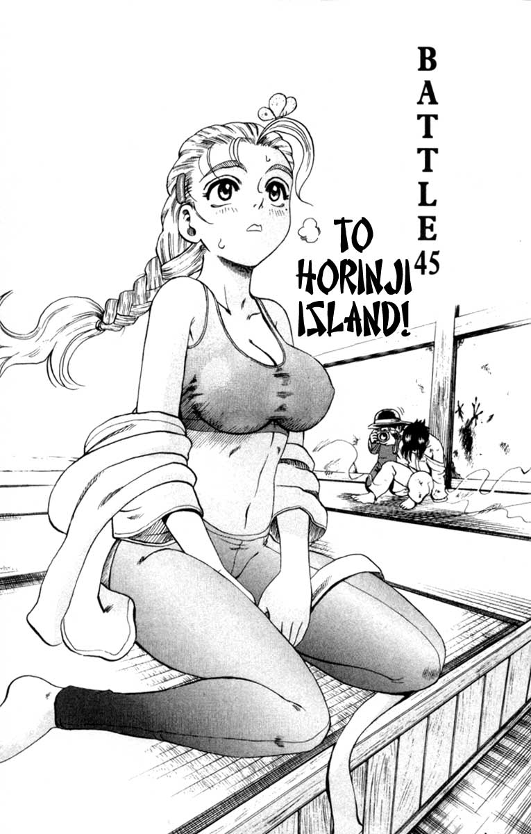 Read KenIchi_ The Mightiest Disciple ENGLISH Manga Online