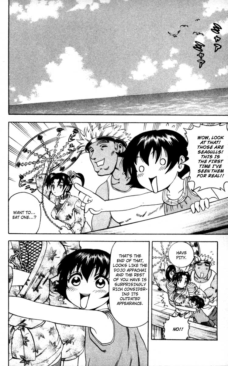 Read KenIchi_ The Mightiest Disciple ENGLISH Manga Online