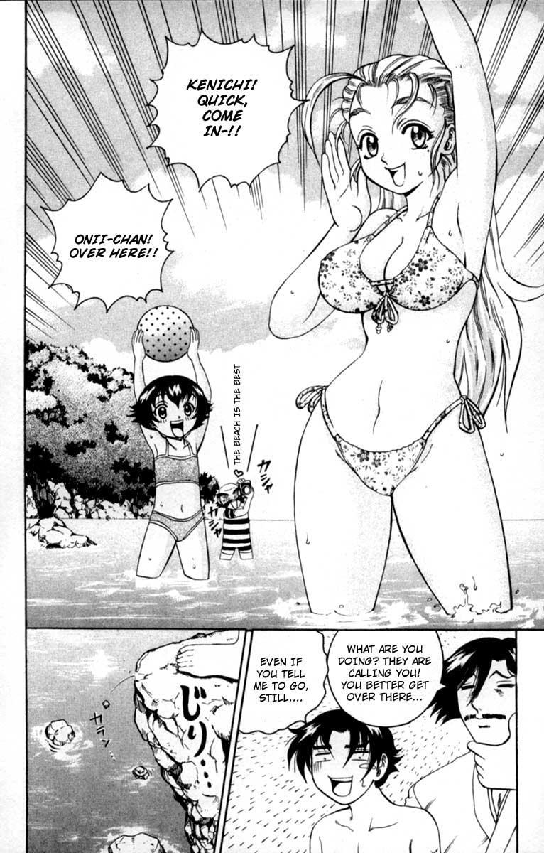 Read KenIchi_ The Mightiest Disciple ENGLISH Manga Online