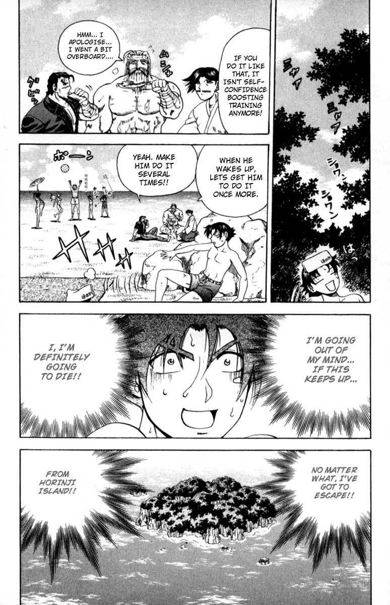 Read KenIchi_ The Mightiest Disciple ENGLISH Manga Online