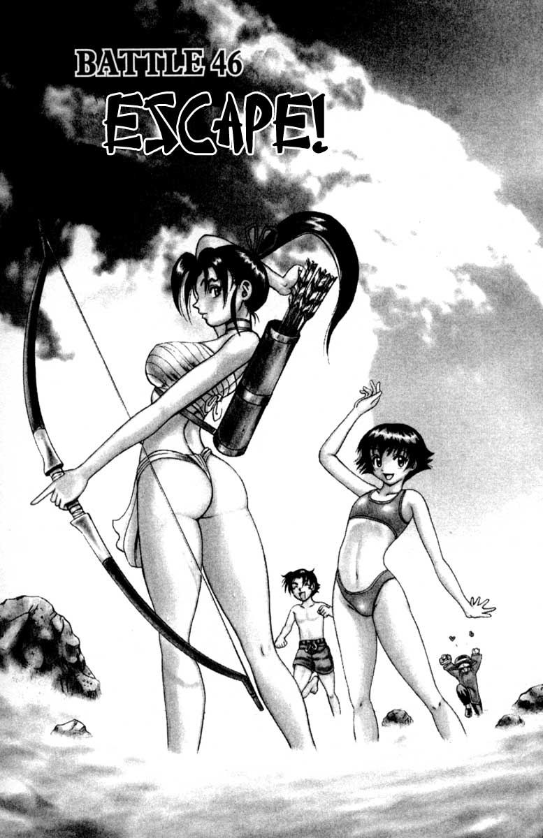 Read KenIchi_ The Mightiest Disciple ENGLISH Manga Online