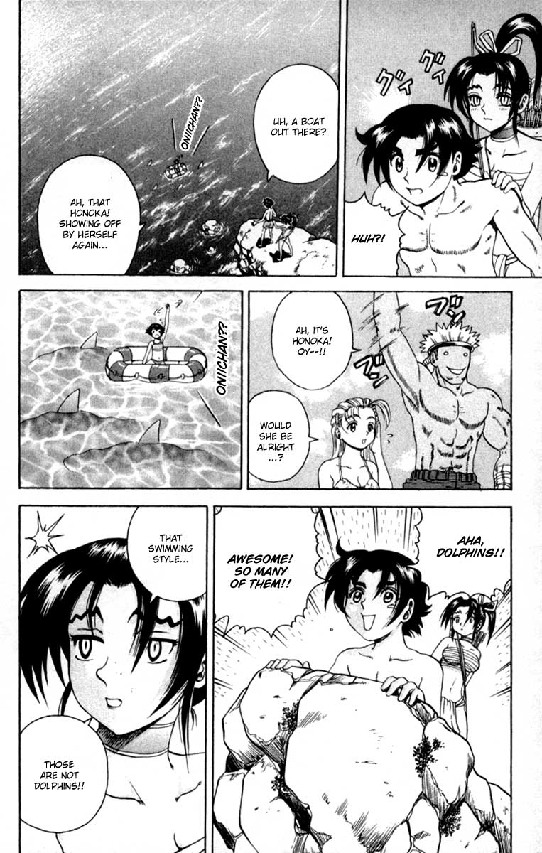 Read KenIchi_ The Mightiest Disciple ENGLISH Manga Online