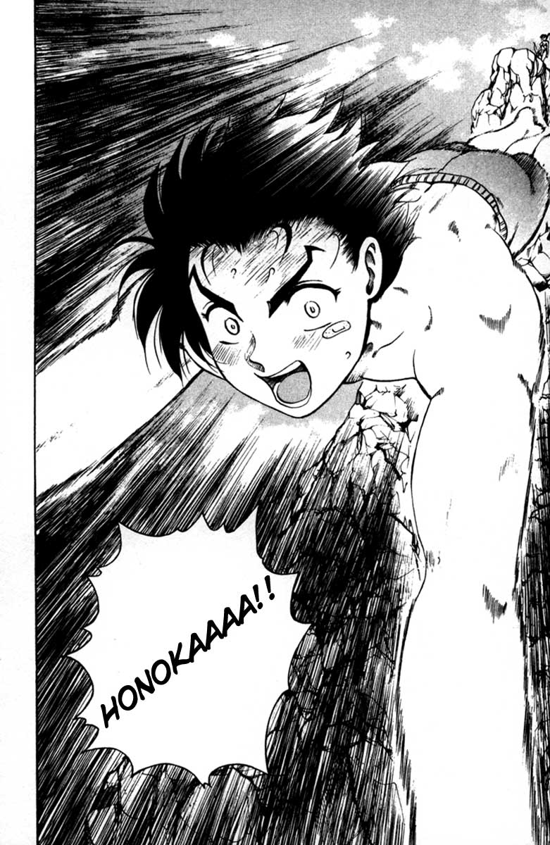 Read KenIchi_ The Mightiest Disciple ENGLISH Manga Online