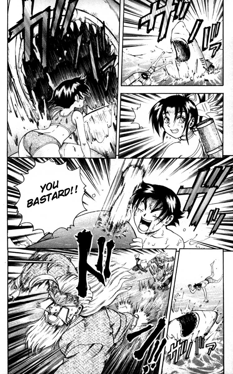 Read KenIchi_ The Mightiest Disciple ENGLISH Manga Online