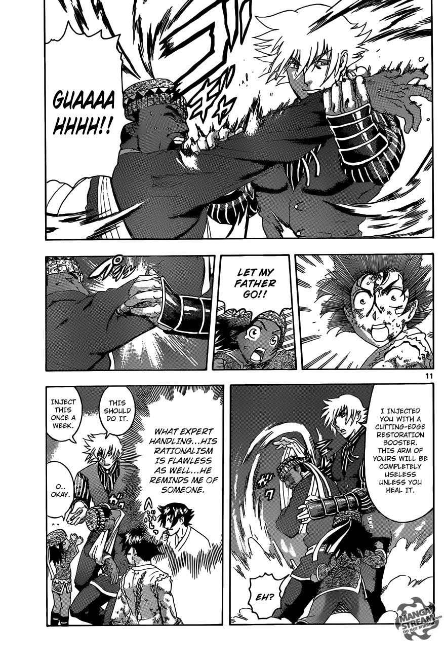 Read KenIchi_ The Mightiest Disciple ENGLISH Manga Online