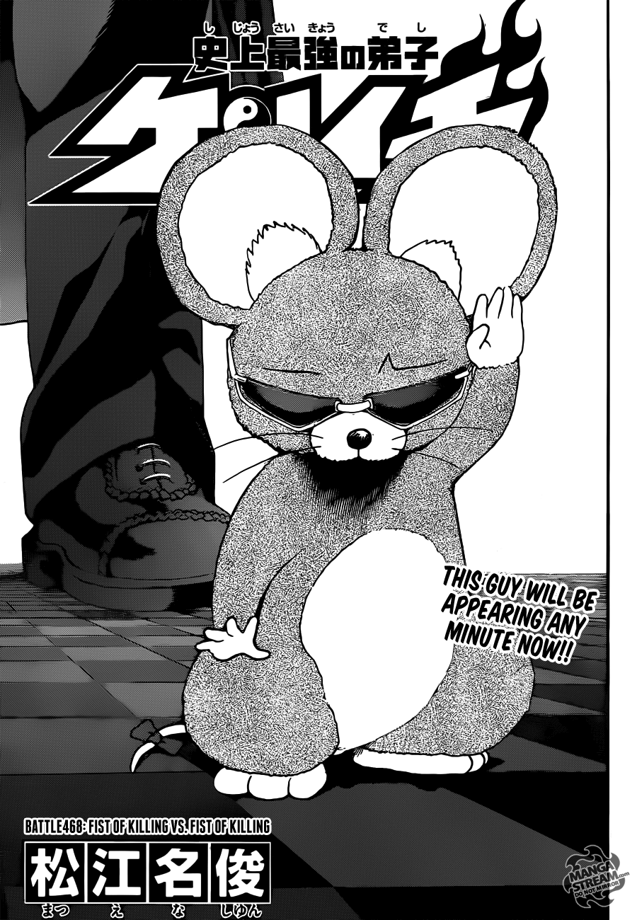 Read KenIchi_ The Mightiest Disciple ENGLISH Manga Online