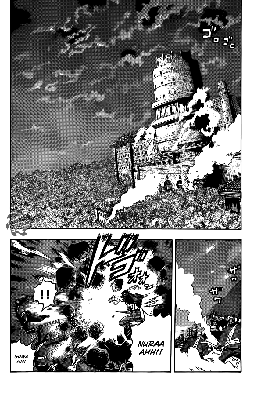 Read KenIchi_ The Mightiest Disciple ENGLISH Manga Online