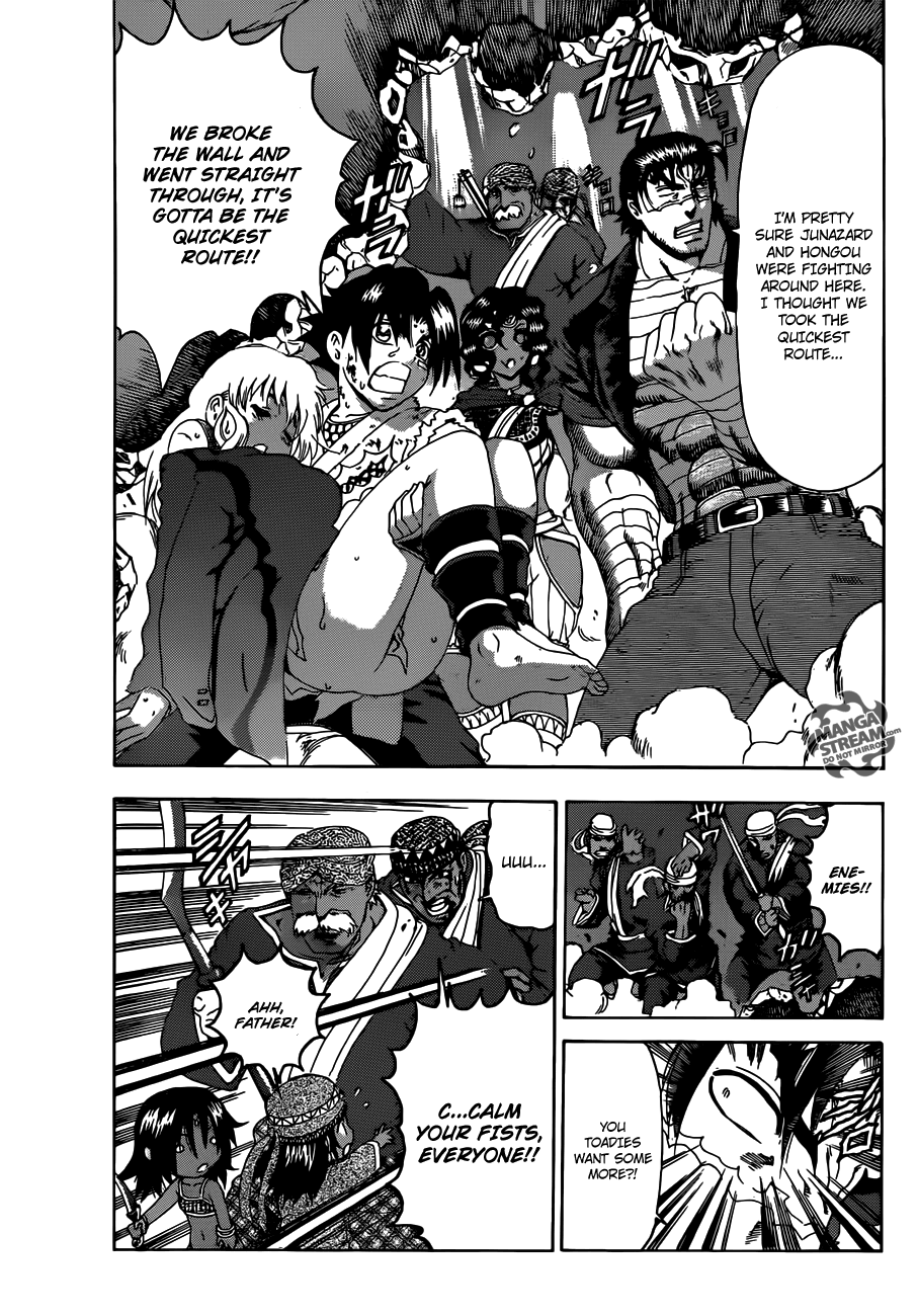 Read KenIchi_ The Mightiest Disciple ENGLISH Manga Online