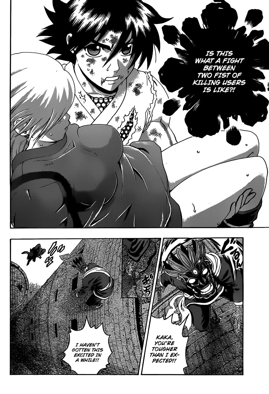 Read KenIchi_ The Mightiest Disciple ENGLISH Manga Online