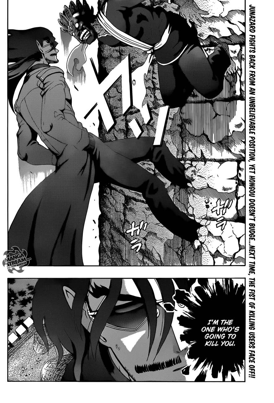 Read KenIchi_ The Mightiest Disciple ENGLISH Manga Online