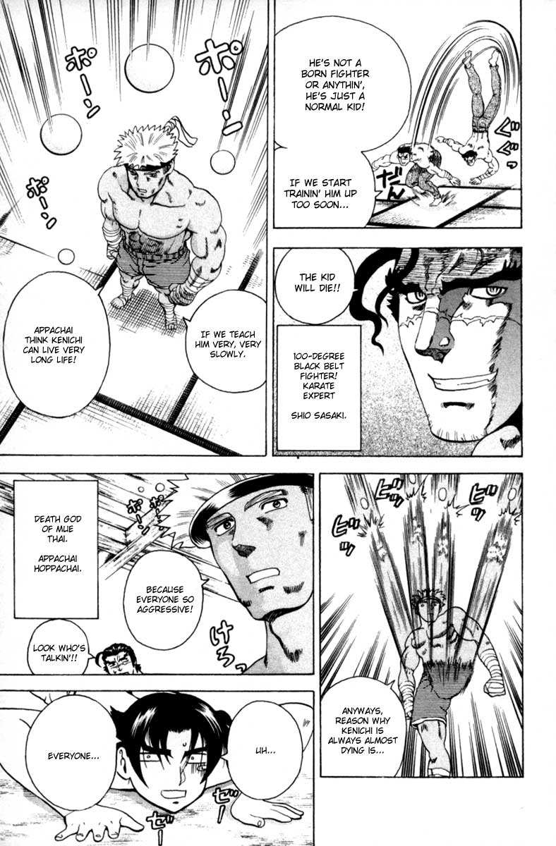 Read KenIchi_ The Mightiest Disciple ENGLISH Manga Online