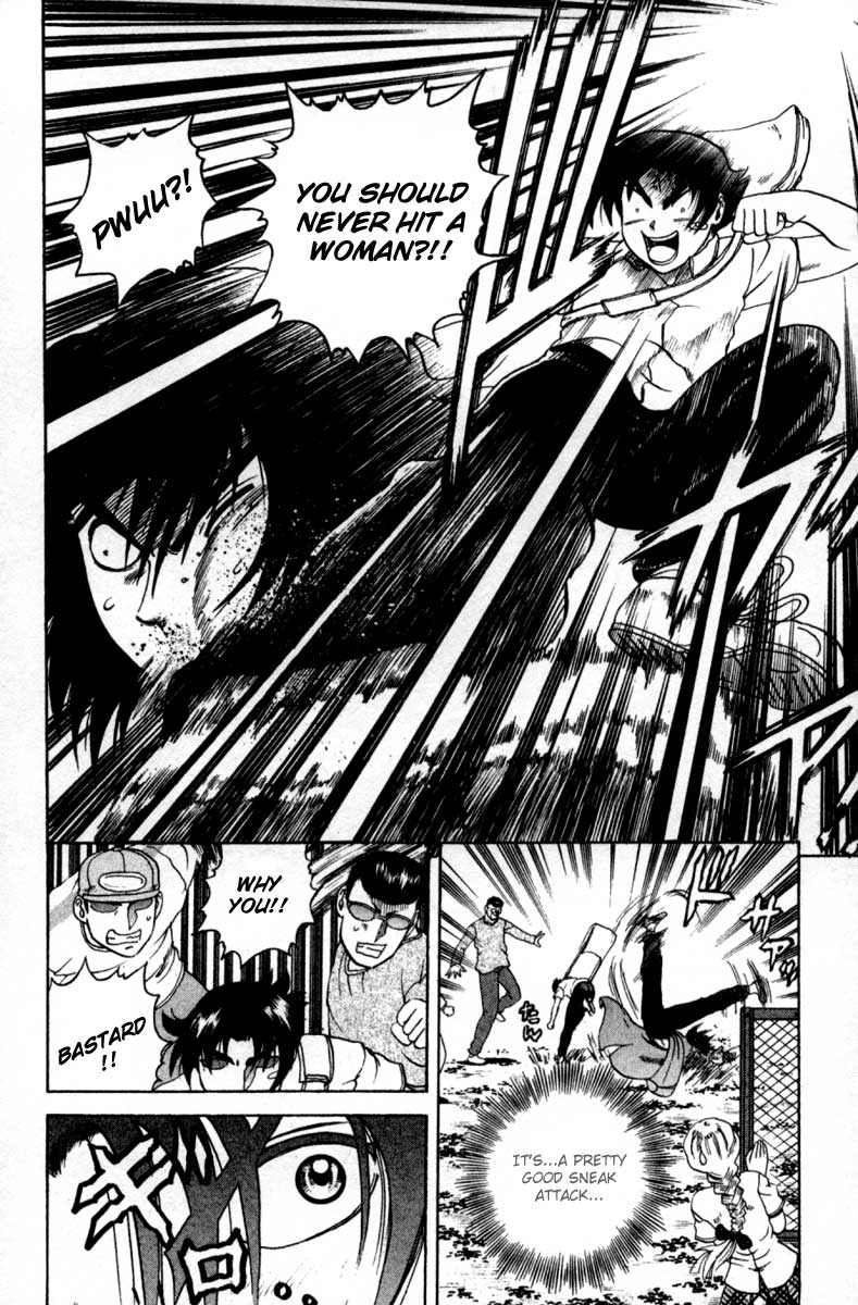 Read KenIchi_ The Mightiest Disciple ENGLISH Manga Online