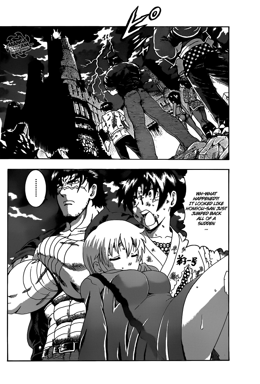 Read KenIchi_ The Mightiest Disciple ENGLISH Manga Online
