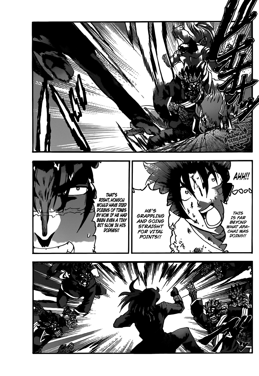 Read KenIchi_ The Mightiest Disciple ENGLISH Manga Online