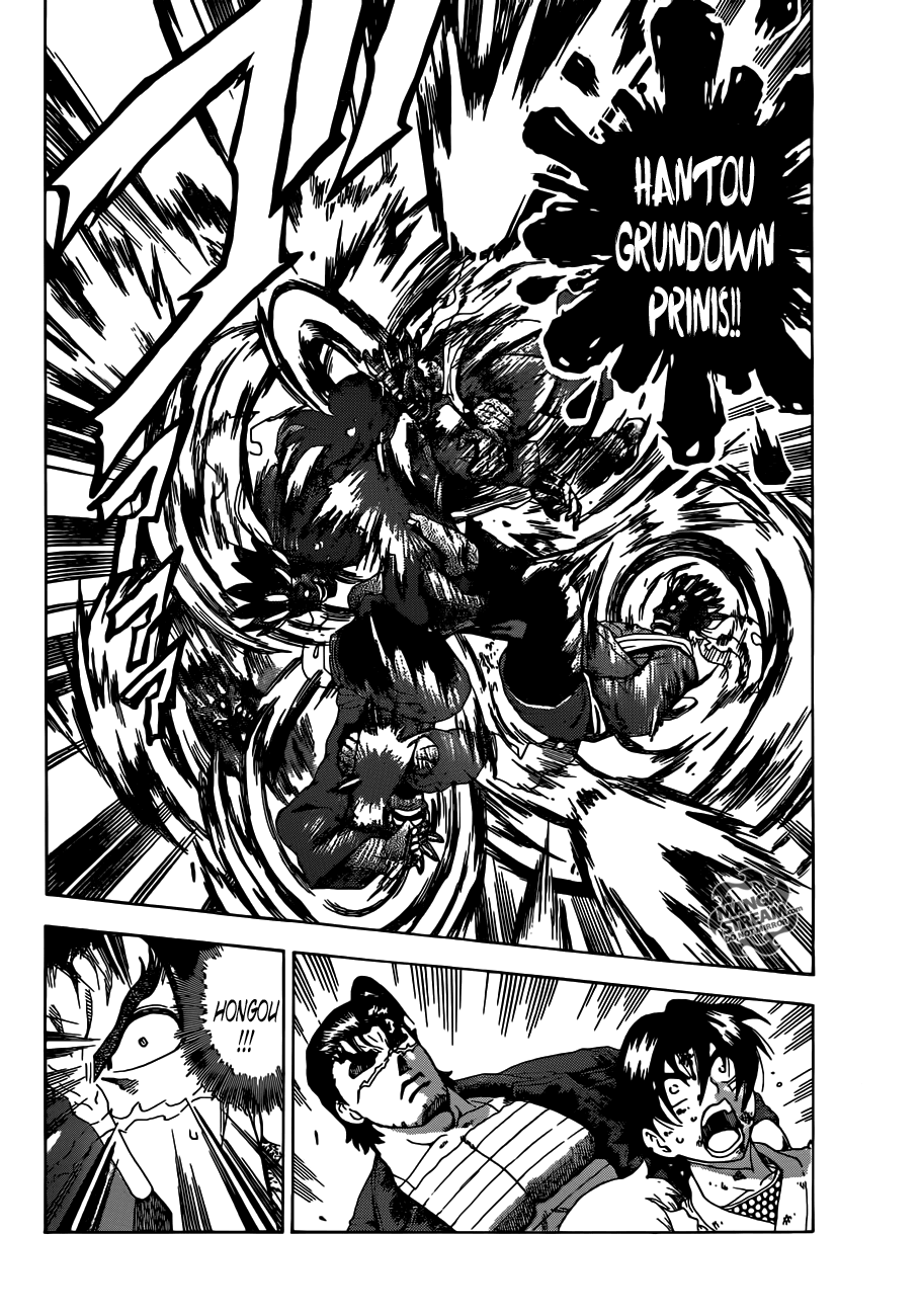 Read KenIchi_ The Mightiest Disciple ENGLISH Manga Online