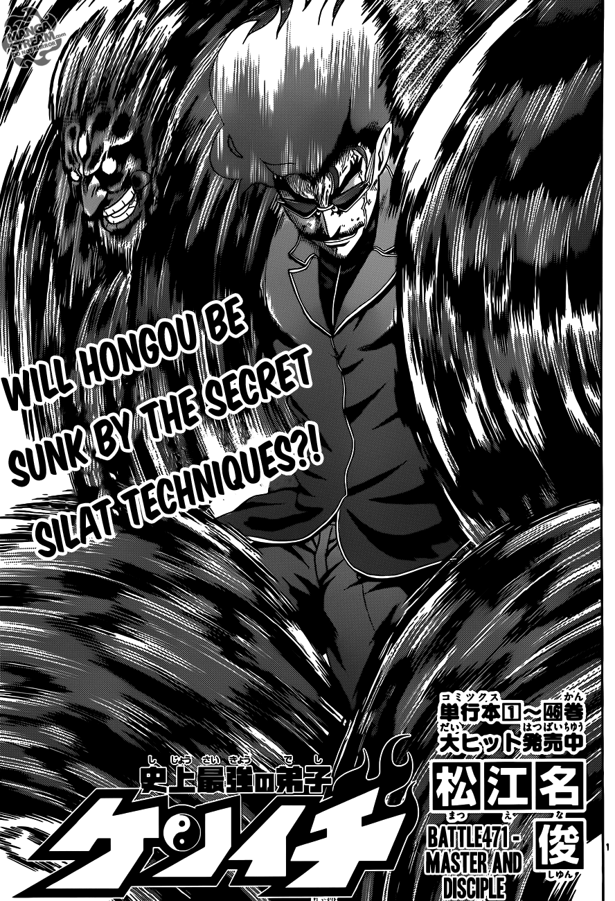 Read KenIchi_ The Mightiest Disciple ENGLISH Manga Online