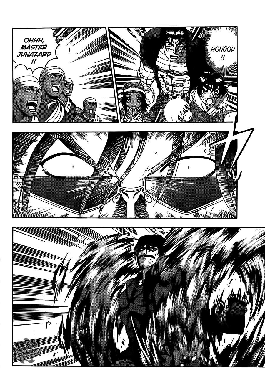 Read KenIchi_ The Mightiest Disciple ENGLISH Manga Online