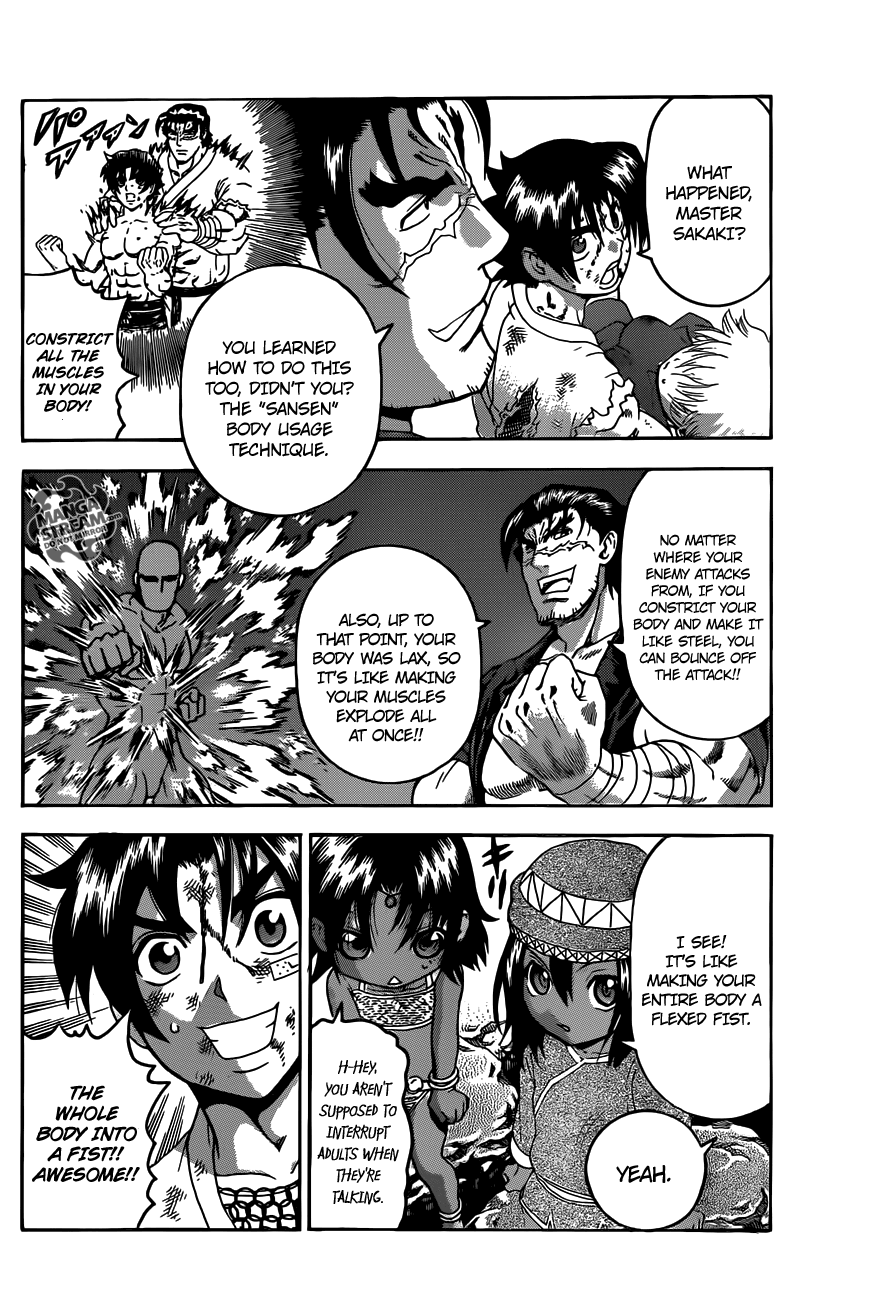 Read KenIchi_ The Mightiest Disciple ENGLISH Manga Online
