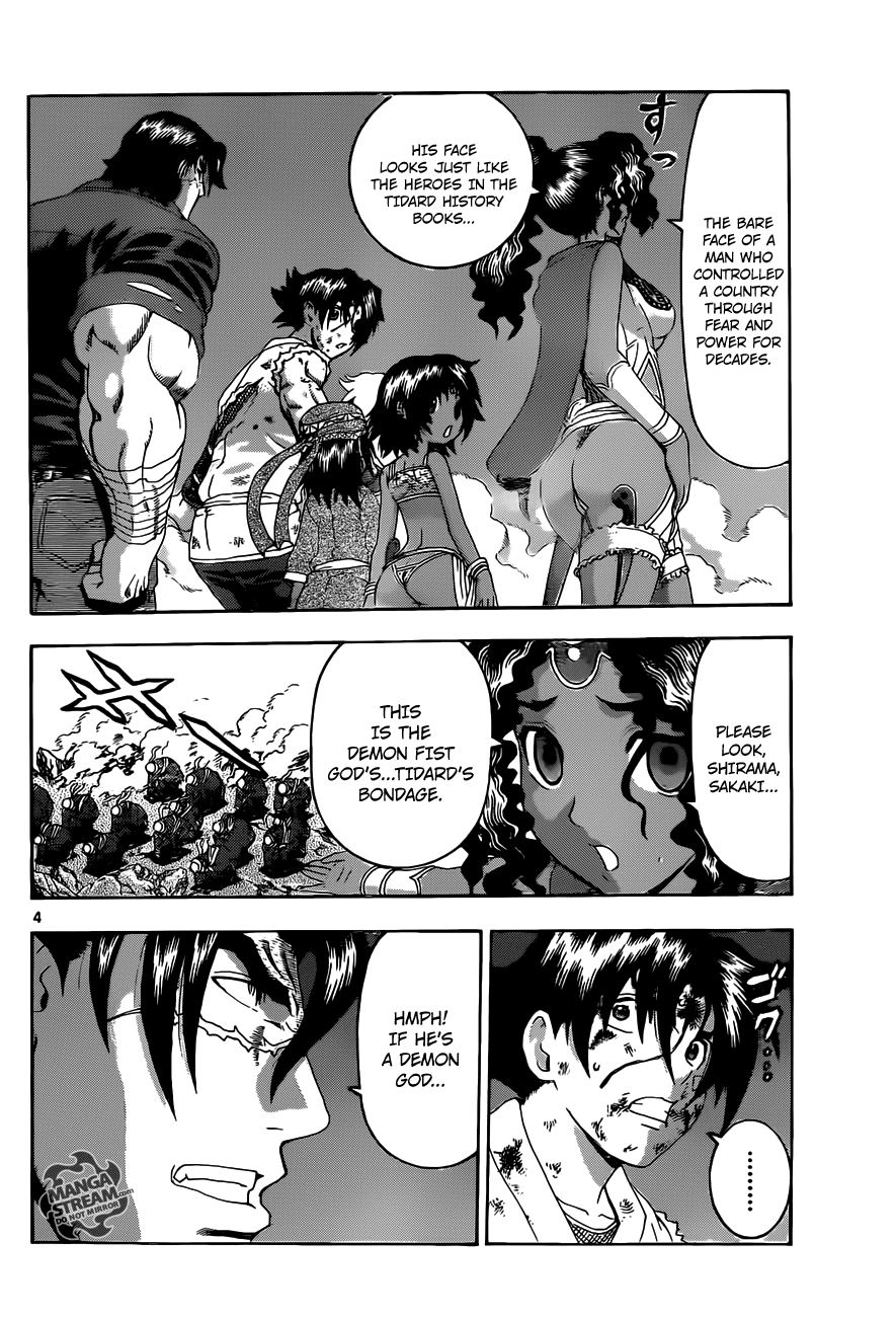 Read KenIchi_ The Mightiest Disciple ENGLISH Manga Online