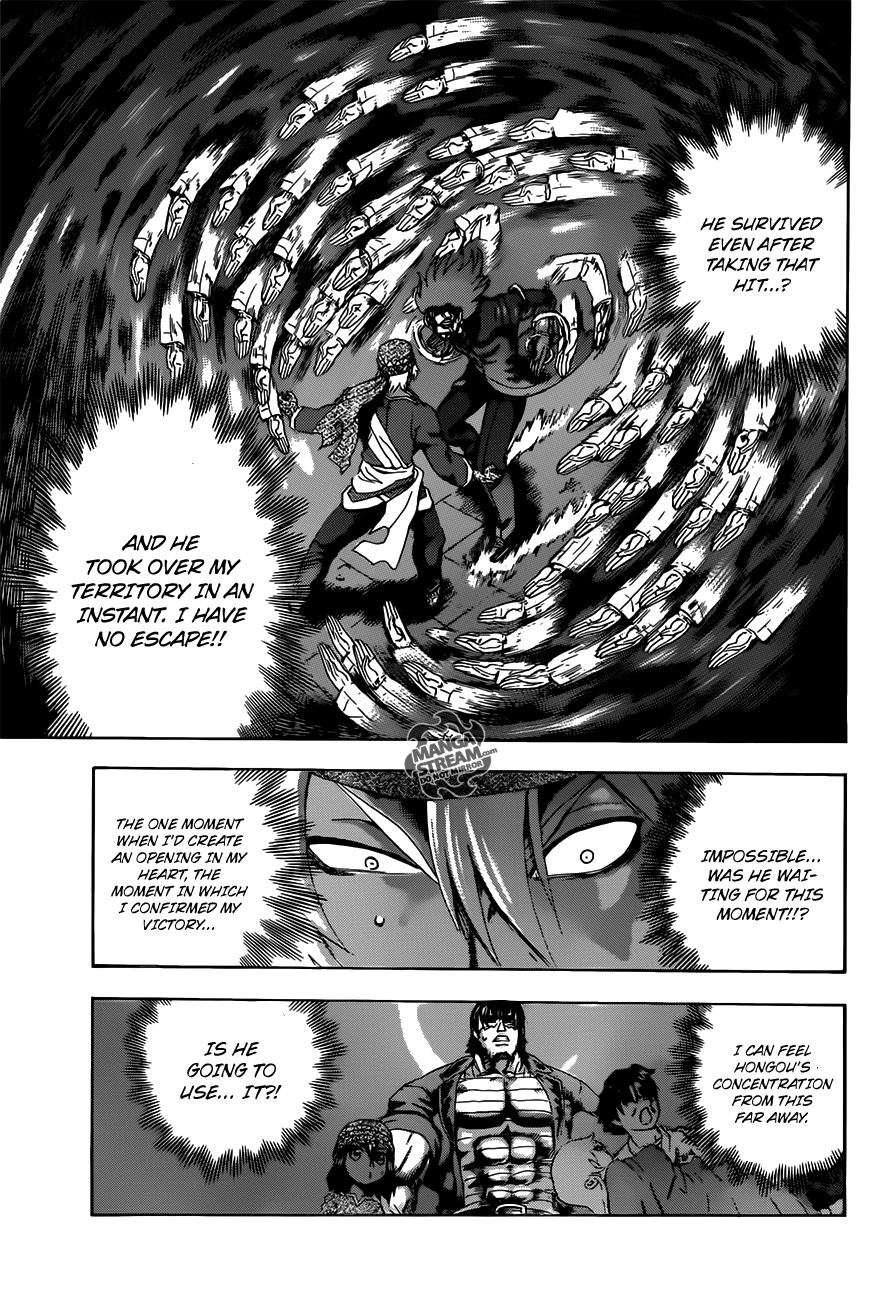 Read KenIchi_ The Mightiest Disciple ENGLISH Manga Online