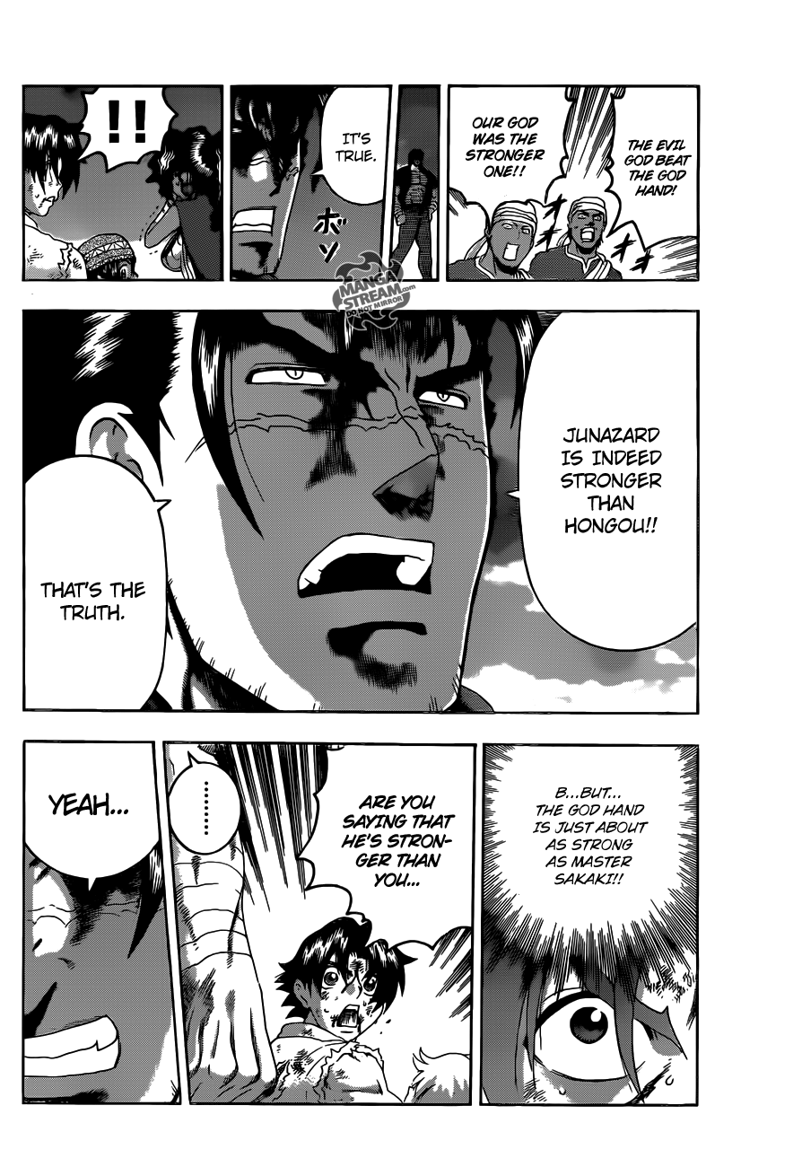 Read KenIchi_ The Mightiest Disciple ENGLISH Manga Online