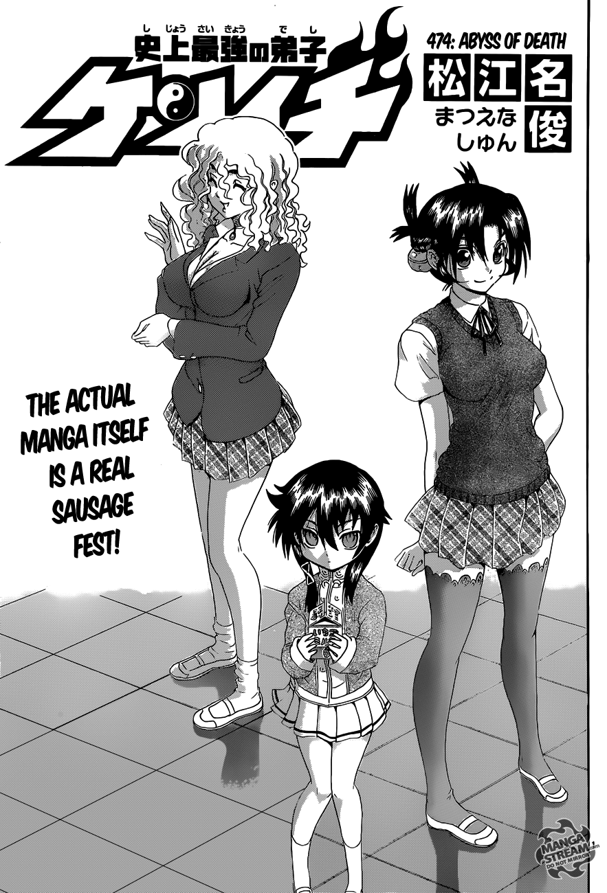 Read KenIchi_ The Mightiest Disciple ENGLISH Manga Online