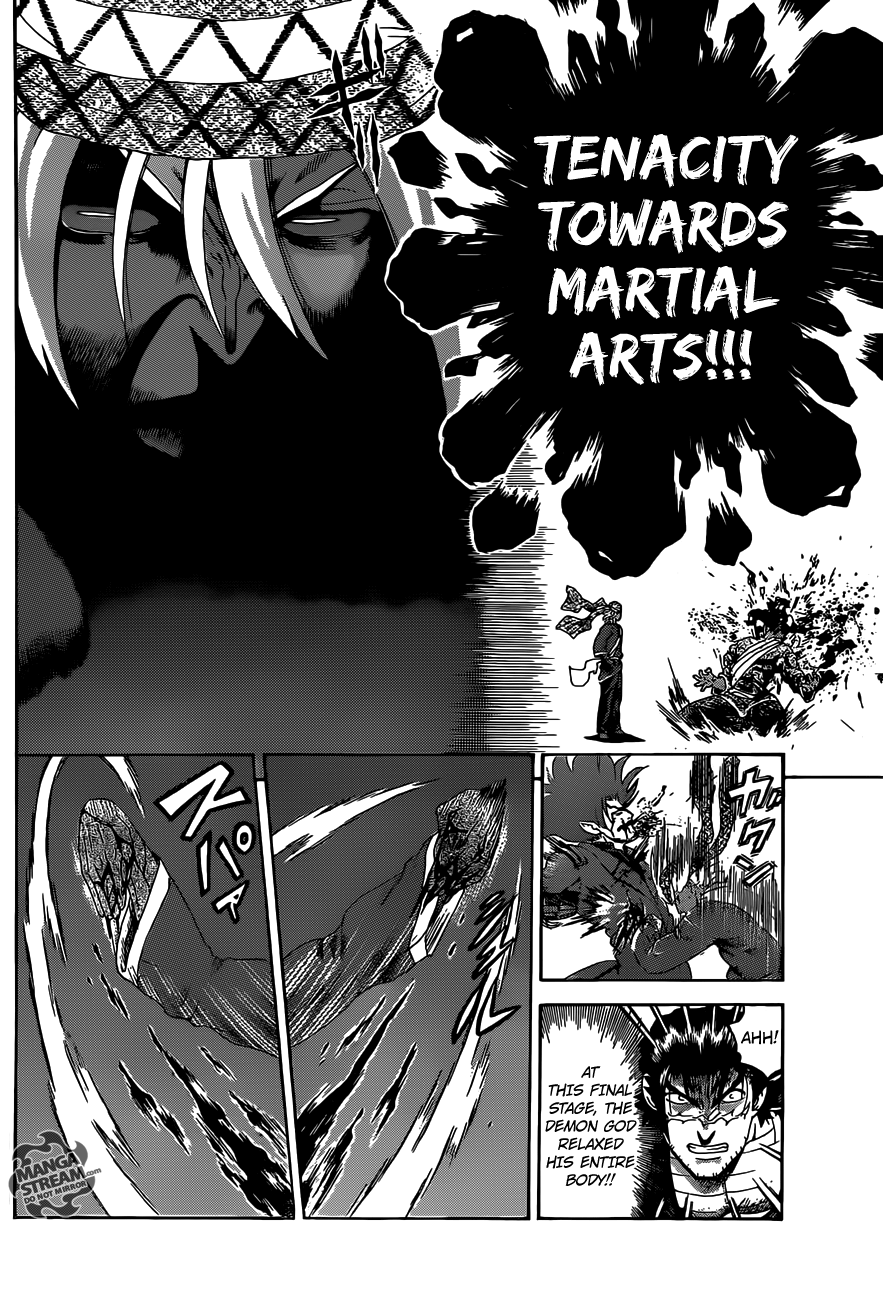 Read KenIchi_ The Mightiest Disciple ENGLISH Manga Online
