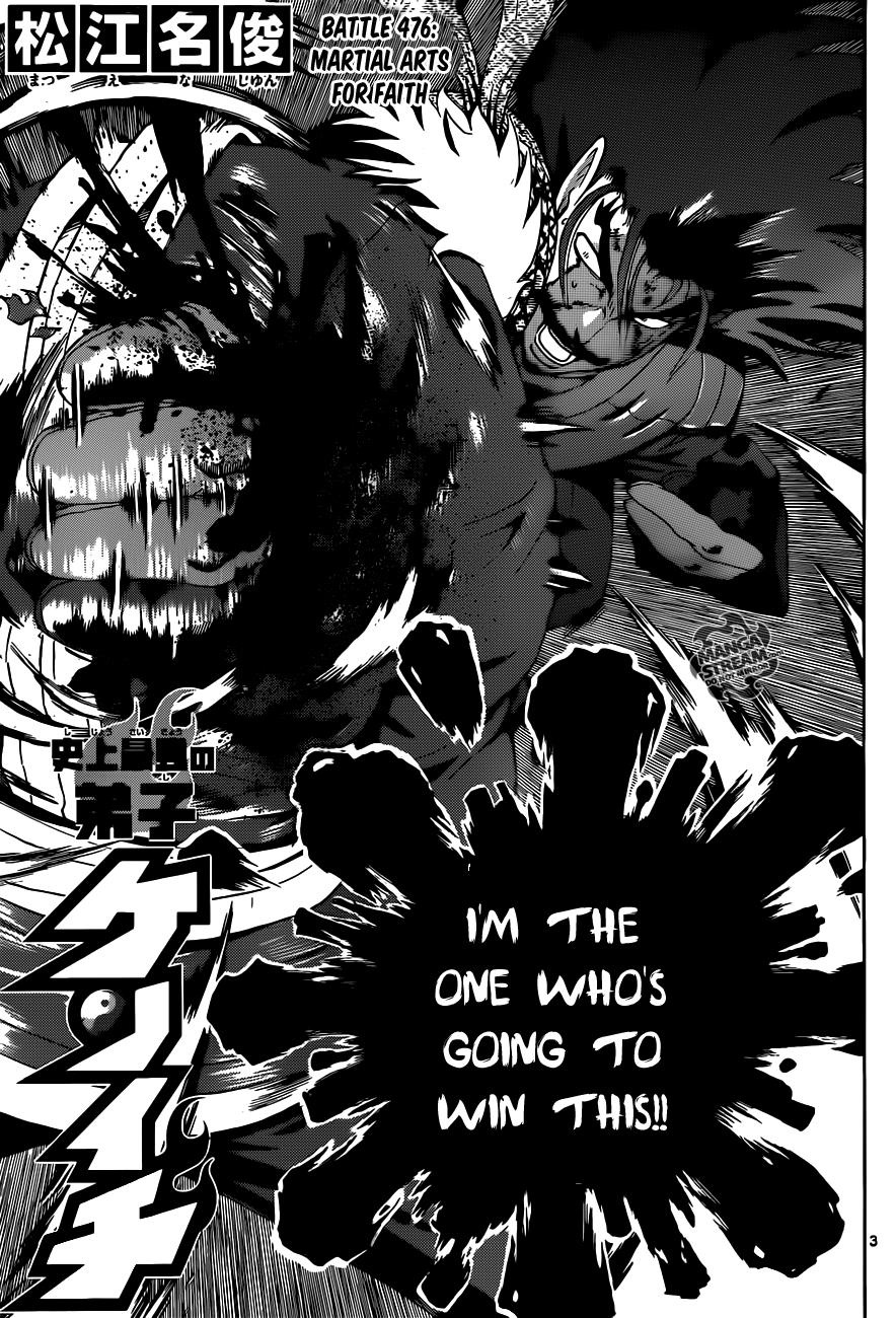 Read KenIchi_ The Mightiest Disciple ENGLISH Manga Online