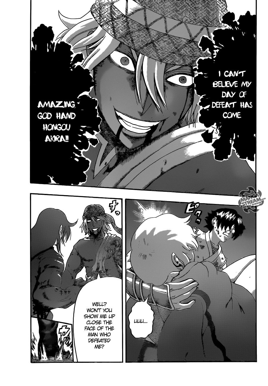 Read KenIchi_ The Mightiest Disciple ENGLISH Manga Online